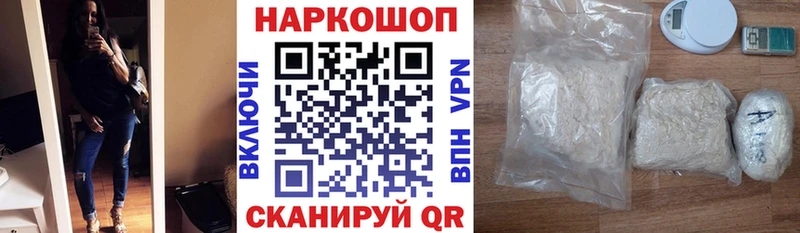 Наркотические вещества Дудинка ГАШ omg tor МЕФ A-PVP
