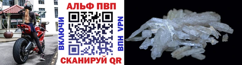 A-PVP СК КРИС Дудинка