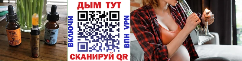 Cannafood конопля даркнет сайт Дудинка