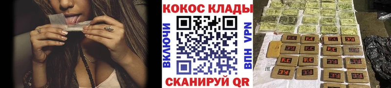 Кокаин 98%  площадка наркотические препараты  Дудинка  где можно купить наркотик 