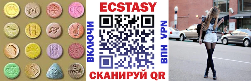 Ecstasy MDMA  Дудинка 
