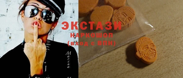 кокаин премиум Алексеевка