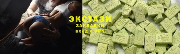 мяу мяу мука Алексин