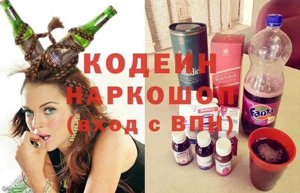 тгк Алзамай