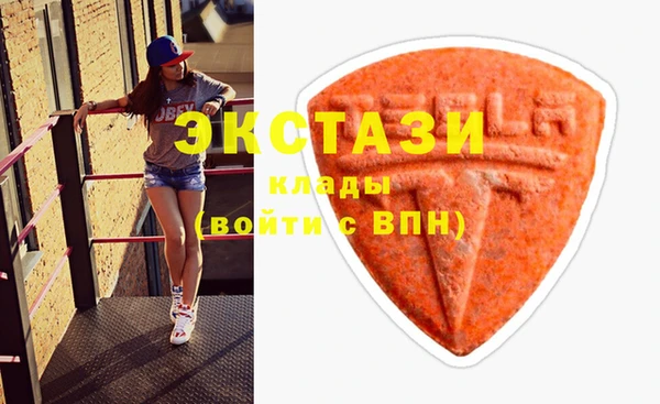 мяу мяу мука Алексин