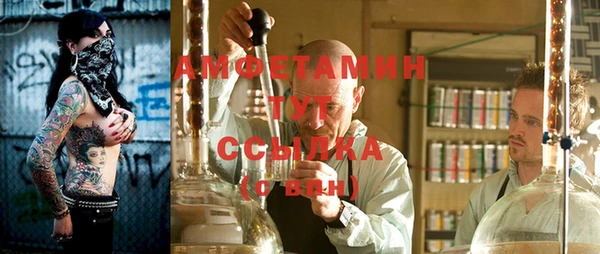 тгк Алзамай