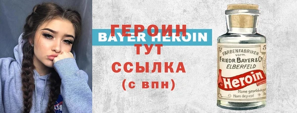 тгк Алзамай
