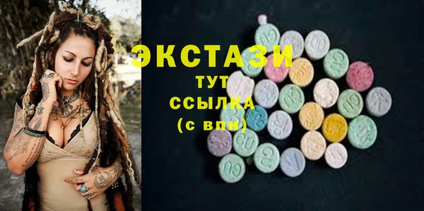 кокаин премиум Алексеевка