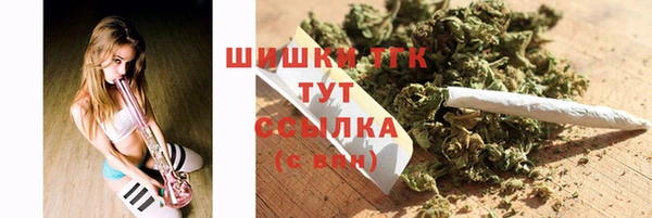 кокаин премиум Алексеевка