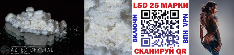 ЛСД экстази ecstasy  OMG сайт  Дудинка  закладки 