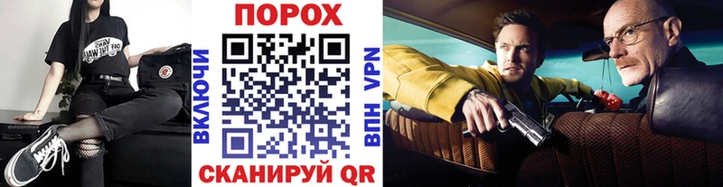 МЕТАМФЕТАМИН Декстрометамфетамин 99.9%  Дудинка 