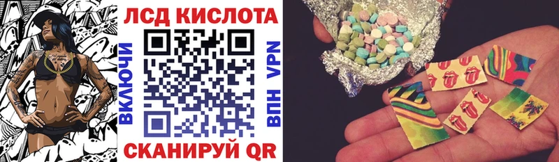 Марки 25I-NBOMe 1500мкг  blacksprut сайт  Дудинка 